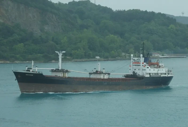 MASHTA AZZAR General Cargo IMO 6905458 photo 2