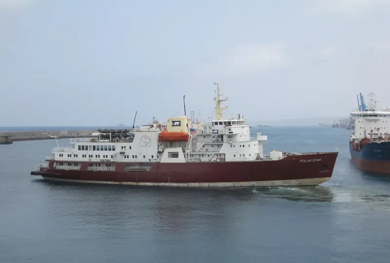 POLAR STAR Passenger Ship IMO 6905745 photo 10