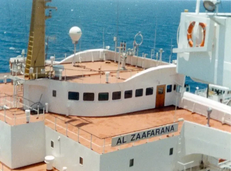 AL ZAAFARANA Tanker IMO 6906866 photo 3