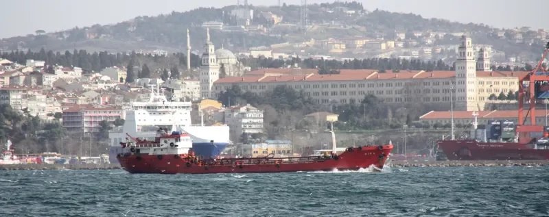 HIRA Tanker IMO 6907406 photo 4