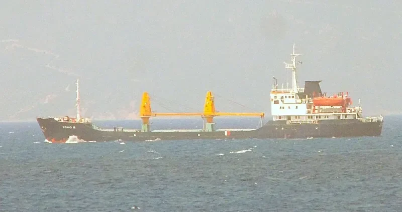 EDRO II General Cargo IMO 6908864 photo 6