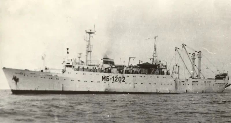 PERSEY III General Cargo IMO 6909569 photo 2