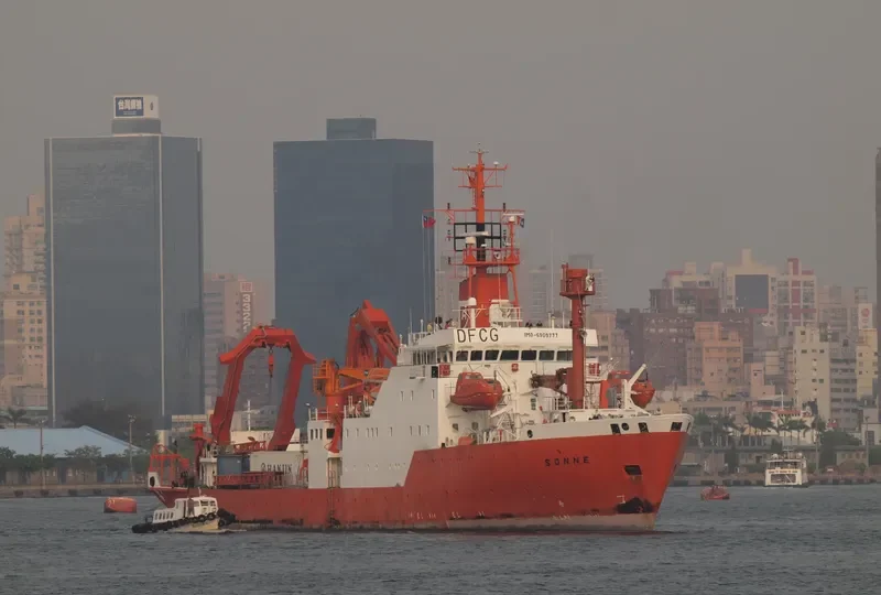 ARA AUSTRAL General Cargo IMO 6909777 photo 6