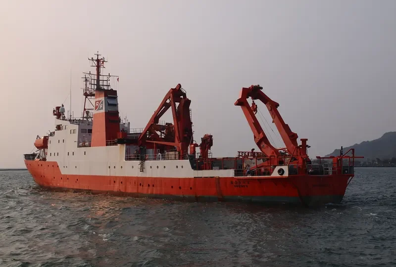 ARA AUSTRAL General Cargo IMO 6909777 photo 7