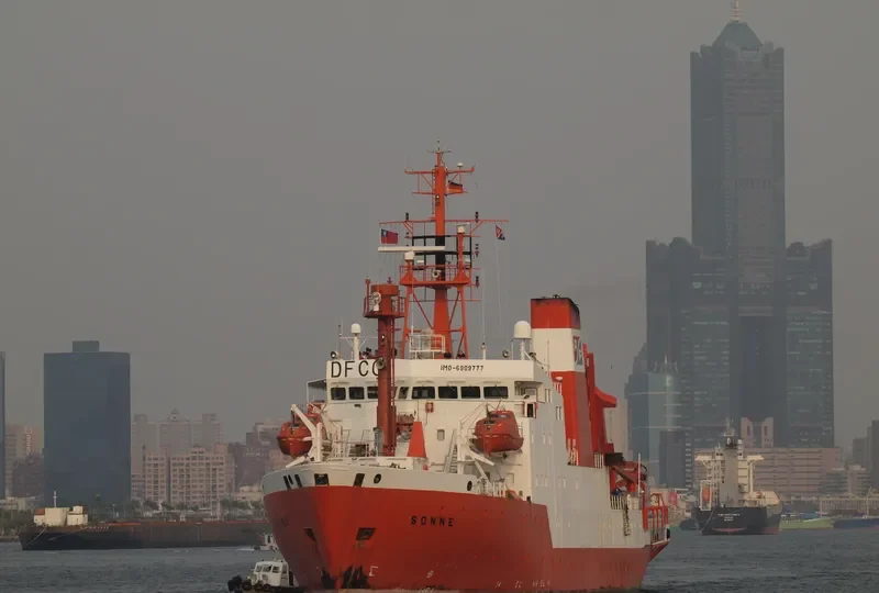 ARA AUSTRAL General Cargo IMO 6909777 photo 9