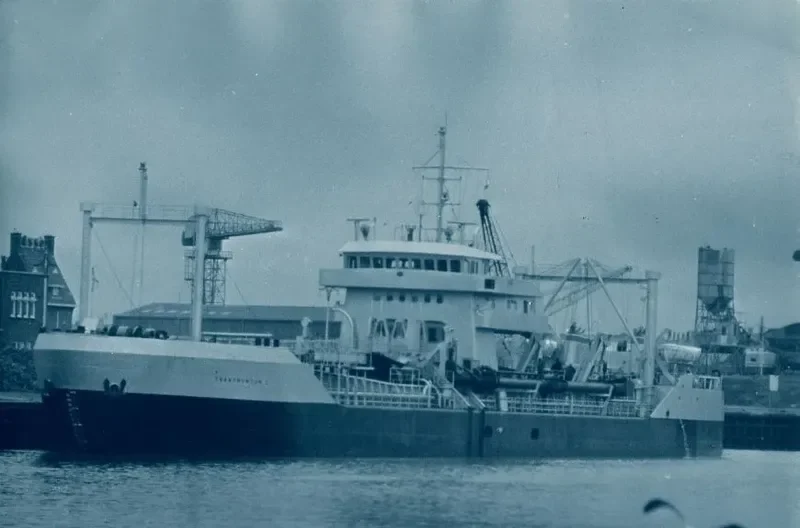TRANSMUNDUM I General Cargo IMO 6909791 photo 3