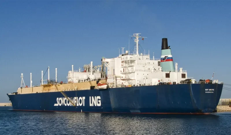 ARCTIC General Cargo IMO 6910702 photo 2