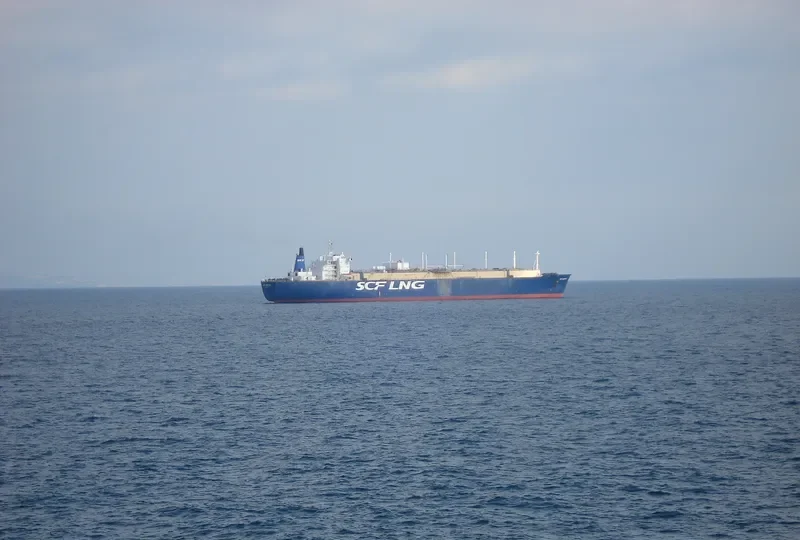 ARCTIC General Cargo IMO 6910702 photo 6