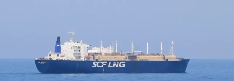 ARCTIC General Cargo IMO 6910702 photo 7