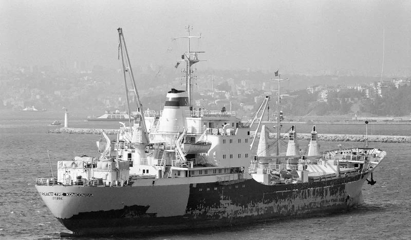 LADY IMAN General Cargo IMO 6910817