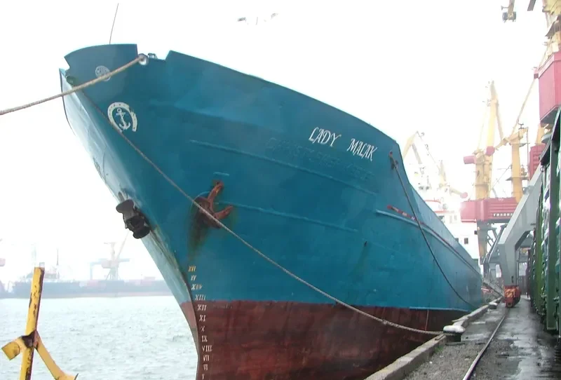 LADY MALAK General Cargo IMO 6910867 photo 4