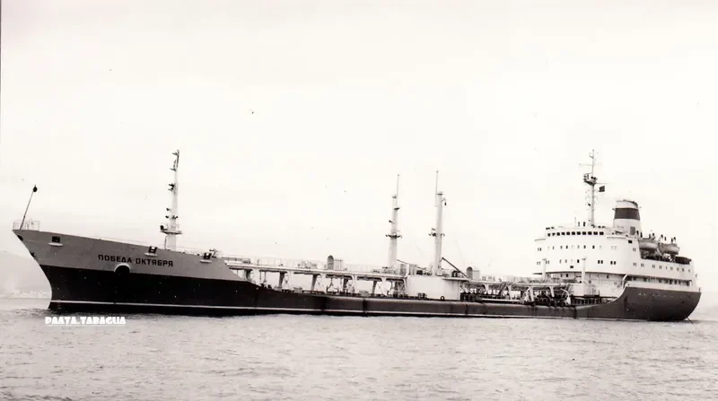 TALUSIA Tanker IMO 6912009