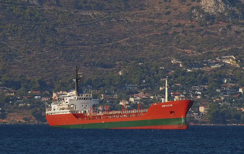 ASFALTAR Tanker IMO 6912114 photo 2