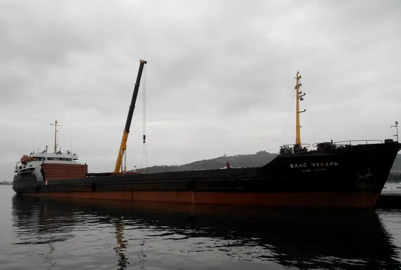 GLOBUS General Cargo IMO 6912231 photo 2