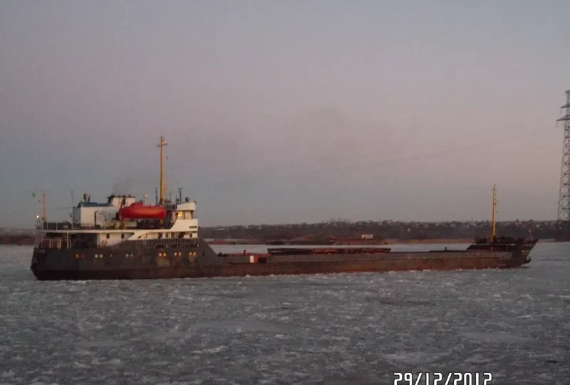 GLOBUS General Cargo IMO 6912231 photo 6
