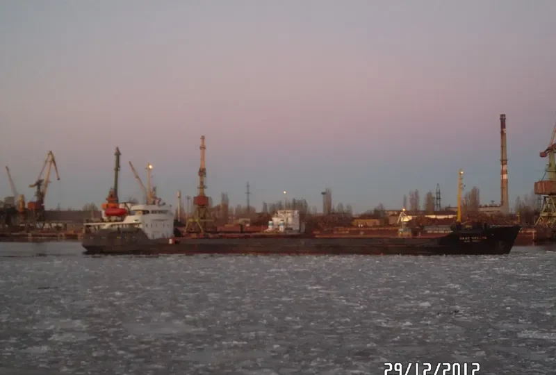 GLOBUS General Cargo IMO 6912231 photo 7