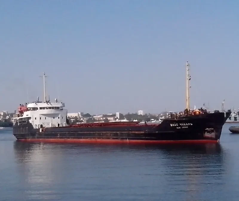 GLOBUS General Cargo IMO 6912231 photo 9