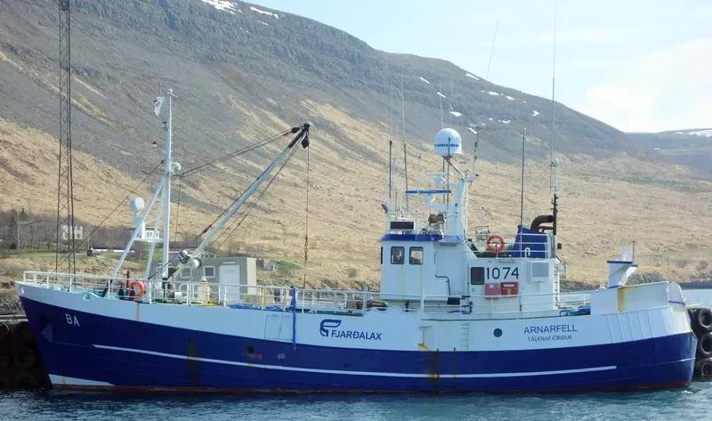 ARNARFELL Standby-Safety Vessel IMO 6912487 photo 2