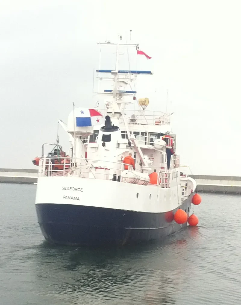 SEAFORCE General Cargo IMO 6912499 photo 4