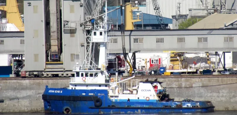 OCEAN ECHO II General Cargo IMO 6913091 photo 2