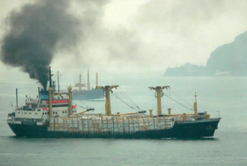 RAZAN General Cargo IMO 6913522 photo 3