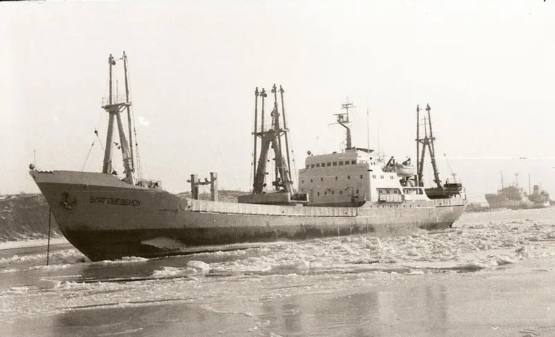 BLAGOVESHCHENSK General Cargo IMO 6913974