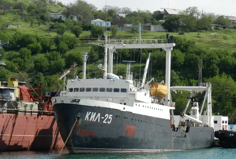 KIL 25 General Cargo IMO 6914057 photo 6
