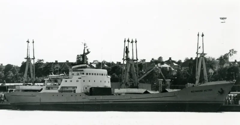 HELENA II General Cargo Vessel IMO 6914136