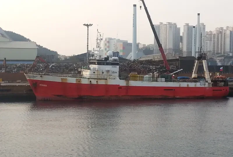 ASANDA General Cargo IMO 6914514