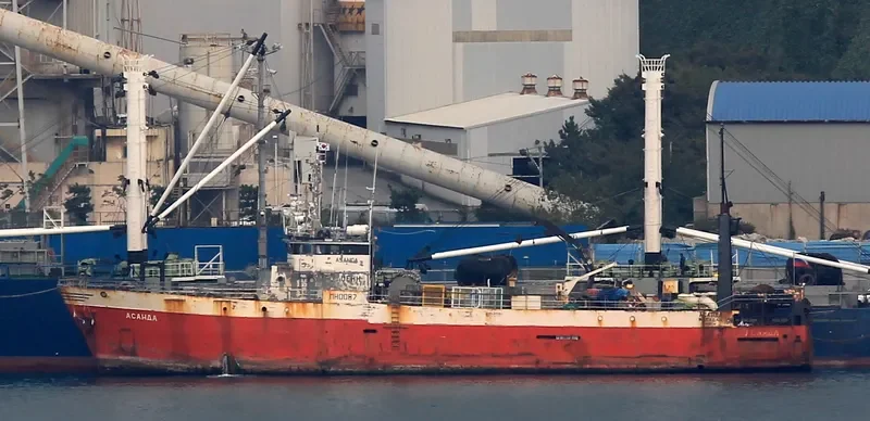 ASANDA General Cargo IMO 6914514 photo 5