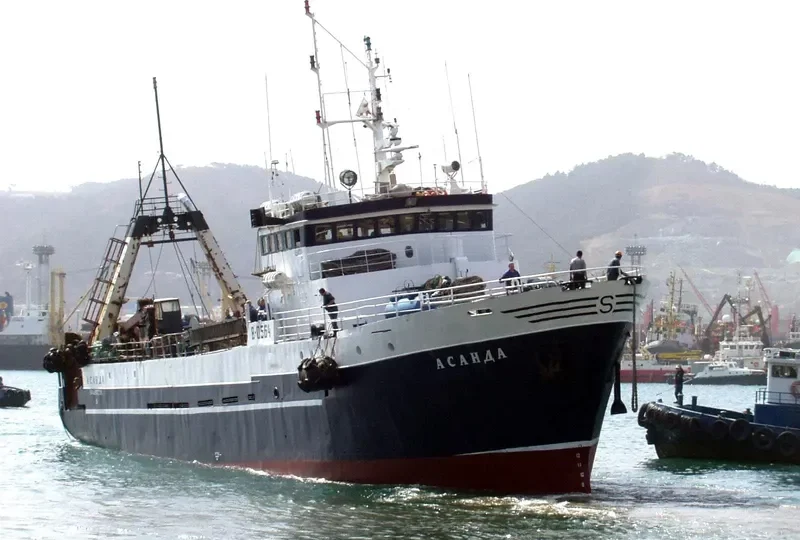 ASANDA General Cargo IMO 6914514 photo 6