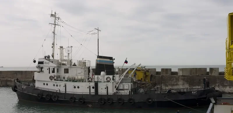 BUG General Cargo IMO 6914679 photo 2