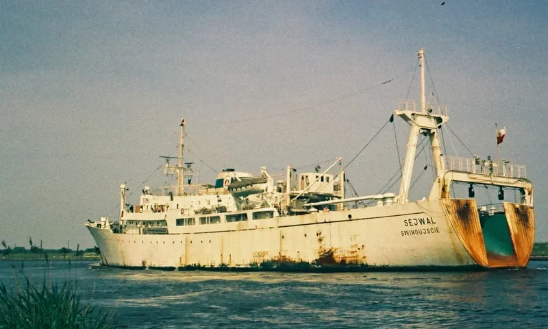 AISHI 1 General Cargo IMO 6915465