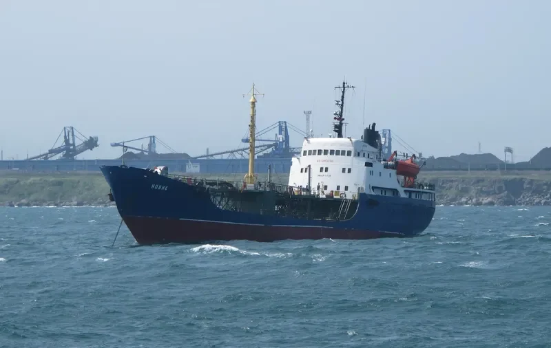 NOVIK Tanker IMO 6915738 photo 6