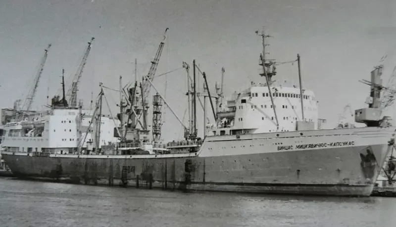 JONAS JABLONSKIS Fishing Vessel IMO 6916524