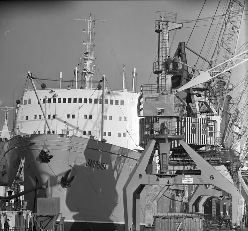 JONAS JABLONSKIS Fishing Vessel IMO 6916524 photo 3