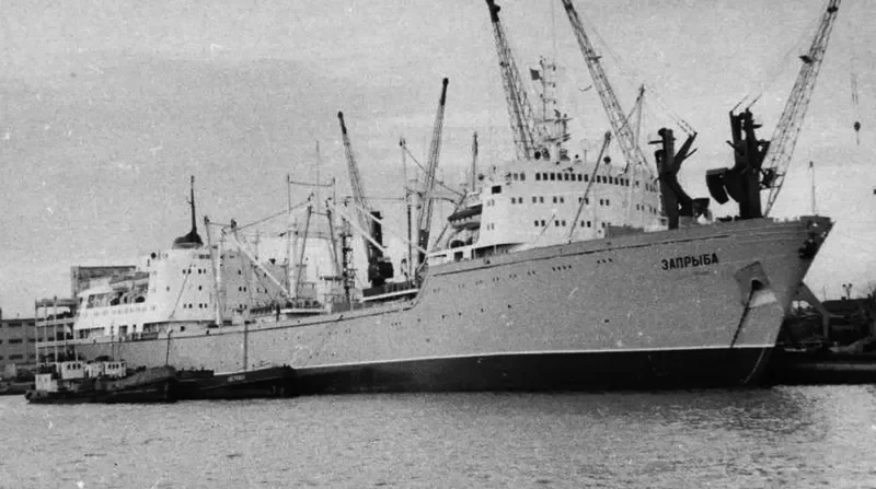 JONAS JABLONSKIS Fishing Vessel IMO 6916524 photo 4