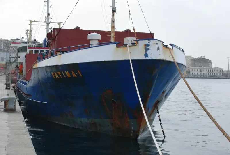 FATIMA I General Cargo IMO 6918223