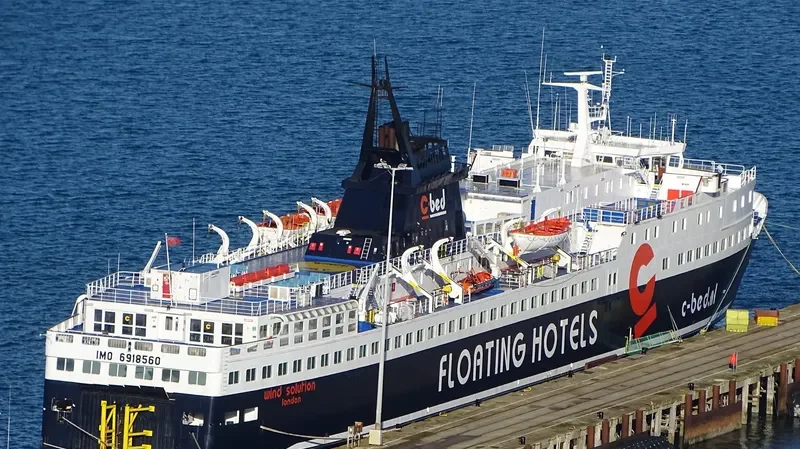 AQUA SOLUTION General Cargo IMO 6918560