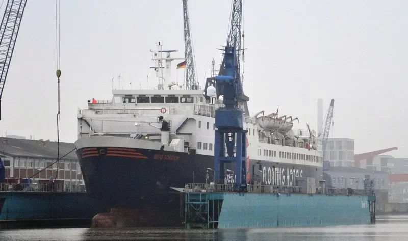 AQUA SOLUTION General Cargo IMO 6918560 photo 6