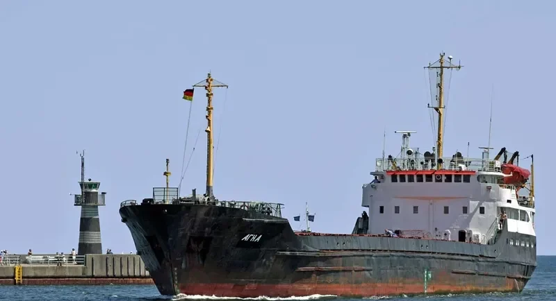AGNA General Cargo IMO 6919057 photo 2
