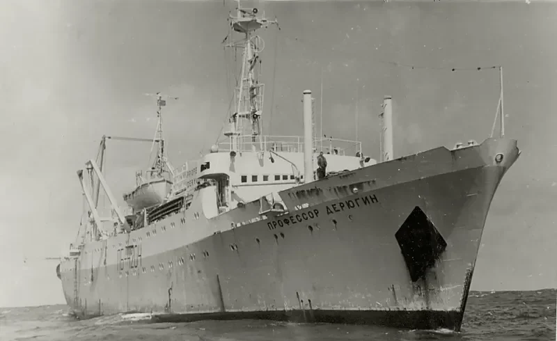 PROFESSOR DERYUGIN General Cargo IMO 6919203