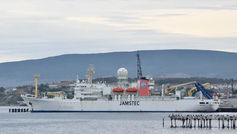 MIRAI General Cargo IMO 6919423 photo 4