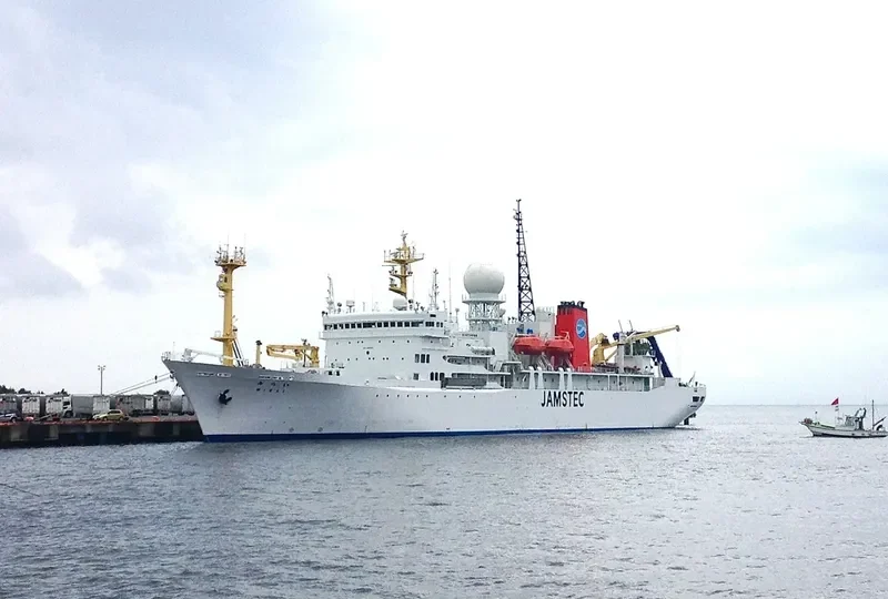 MIRAI General Cargo IMO 6919423 photo 7