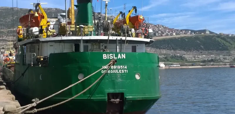 BISLAN General Cargo IMO 6919514 photo 8