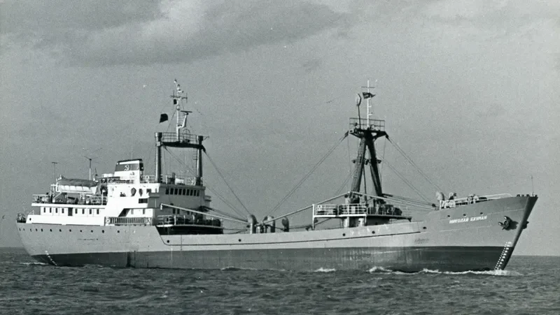 PULSAR General Cargo IMO 6919930