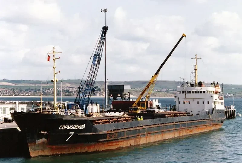 INGA 4 General Cargo IMO 6919954 photo 2