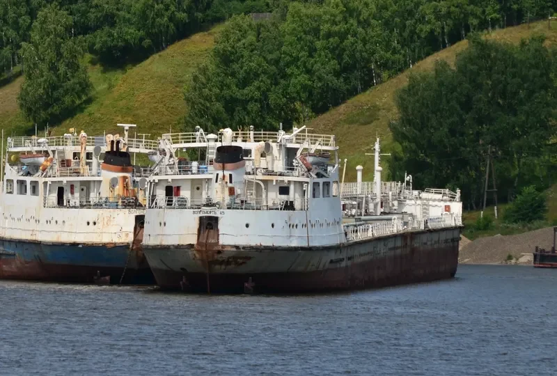 VOLGONEFT 45 Tanker IMO 6919980