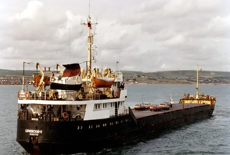 NARUKSOVO General Cargo IMO 6920082