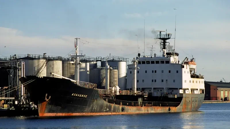 AKHALTSIKHE Tanker IMO 6922456